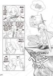  4koma armor boned_meat claymore claymore_(sword) comic deneve food greyscale hard_translated helen_(claymore) meat miria_(claymore) monochrome multiple_girls poorly_translated rsk spoken_food sword translated weapon 