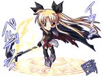  bardiche blonde_hair chibi fate_testarossa long_hair lyrical_nanoha mahou_shoujo_lyrical_nanoha ootori_mahiro solo thighhighs 