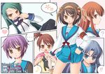  !! ... 6+girls :o ? amamiya_minato armband asahina_mikuru asakura_ryouko blue_eyes blue_hair blue_sailor_collar blue_skirt brown_eyes brown_hair eighth_note fang from_side green_hair heart kita_high_school_uniform kyon_no_imouto long_hair multiple_girls musical_note nagato_yuki purple_hair sailor_collar school_uniform serafuku short_hair side_ponytail skirt speech_bubble spoken_ellipsis spoken_exclamation_mark spoken_heart spoken_musical_note spoken_question_mark suzumiya_haruhi suzumiya_haruhi_no_yuuutsu tsuruya 