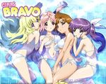  adjusting_clothes adjusting_swimsuit ass barefoot bikini blonde_hair blush breasts brown_eyes brown_hair covered_nipples feet fukuyama_lisa girls_bravo hair_ribbon kojima_kirie koyomi_hare_nanaka long_hair lying makino_ryuuichi medium_breasts miharu_sena_kanaka multiple_girls navel open_mouth pink_eyes pink_hair ponytail purple_eyes purple_hair ribbon side-tie_bikini submerged swimsuit underboob wallpaper water wet 