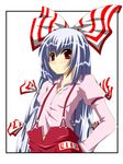  bangs border bow collared_shirt fujiwara_no_mokou fumihiro hair_bow hands_in_pockets long_hair looking_at_viewer ofuda pants pink_shirt red_eyes shirt silver_hair simple_background solo suspenders touhou very_long_hair white_background 