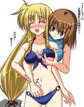  artist_request bikini blonde_hair blue_eyes blush breast_grab breasts brown_hair closed_eyes fate_testarossa grabbing hand_under_clothes hand_under_swimsuit long_hair low-tied_long_hair lyrical_nanoha mahou_shoujo_lyrical_nanoha_strikers medium_breasts multiple_girls o-ring o-ring_bottom swimsuit translated very_long_hair yagami_hayate yuri 