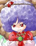  afro artist_request densetsu_kyojin_ideon hair_ornament huge_afro ideon_gauge leaf_hair_ornament lowres parody rope shide shimenawa solo touhou yasaka_kanako 