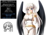  angel_wings belt black_wings blue_eyes blush breast_suppress breasts closed_eyes cosplay covered_nipples detached_sleeves half_updo huge_breasts kafu long_hair mabinogi morrighan morrighan_(cosplay) nao_(mabinogi) no_bra see-through sideboob smile translation_request twintails white_hair wings 