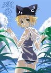  blonde_hair gengorou hat hood hood_down no_pants one-piece_swimsuit original pillow_hat school_swimsuit shirt solo swimsuit swimsuit_under_clothes wet wet_clothes wet_shirt 