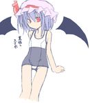  bat_wings hat inside-out mob_cap one-piece_swimsuit red_eyes remilia_scarlet school_swimsuit simple_background solo swimsuit touhou tsukinagi_hijiri wardrobe_error white_background wings 