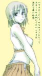  aizawa_sakuya blush cowboy_shot eyebrows eyebrows_visible_through_hair from_side hayate_no_gotoku! looking_at_viewer midriff muted_color open_clothes open_skirt p.i.l. panties short_hair skirt solo translation_request underwear yellow_background 