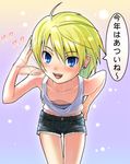  blonde_hair denim denim_shorts downblouse momose_hisashi original shorts solo tank_top tomboy 
