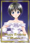  black_hair blue_eyes border collarbone cowboy_shot dress idolmaster idolmaster_(classic) idolmaster_1 itsuki_sayaka kikuchi_makoto looking_at_viewer off-shoulder_dress off_shoulder short_hair solo white_dress 