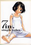  barefoot black_hair brown_eyes camisole copyright_request expressionless feet head_tilt legs_apart scan short_hair sitting sleeveless soles solo wang-pac 