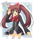  :d aloe_(quiz_magic_academy) animal_ears black_dress blush bow bowtie brown_eyes brown_hair cat_ears copyright_name crescent dress halo_(artist) long_hair looking_at_viewer open_mouth panties pantyshot quiz_magic_academy salute smile solo star thighhighs twintails underwear white_legwear white_panties 