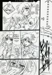  4girls artist_request comic greyscale hard_translated highres lyrical_nanoha mahou_shoujo_lyrical_nanoha_strikers monochrome multiple_girls takamachi_miyuki takamachi_momoko takamachi_nanoha takamachi_shirou translated vivio 