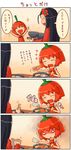  4koma :d chibi comic drooling failure food habanero habanero-neesan habanero-tan long_hair multiple_girls open_mouth original shigatake short_hair smile translated triangle_mouth 