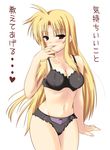  :p black_panties blonde_hair blush bow bow_panties bra breasts cleavage covered_nipples fate_testarossa finger_licking johnny_(from_scratch) large_breasts licking lingerie long_hair lyrical_nanoha mahou_shoujo_lyrical_nanoha_strikers naughty_face panties red_eyes solo tongue tongue_out translated underwear underwear_only very_long_hair 