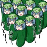  artist_request bangs cucumber kawashiro_nitori lowres non-web_source solo touhou two_side_up 