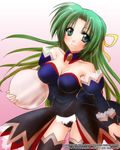  angel_mort green_hair half_updo higurashi_no_naku_koro_ni kusanagi_yuuri long_hair panties ribbon solo sonozaki_shion thighhighs underwear waitress watermark web_address 