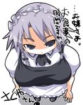  bad_perspective braid izayoi_sakuya raiden_(raiden_labo) short_hair silver_hair solo touhou twin_braids 