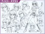  :d angry arm_up bangs blush boots camisole character_sheet choker clenched_teeth corset crop_top earrings expressions glasses high_heels ibis_douglas jacket jewelry knee_boots kouno_sachiko lineart looking_at_viewer looking_away midriff miniskirt monochrome multiple_views navel necklace no_pupils official_art one_eye_closed open_clothes open_jacket open_mouth pendant scan see-through shoes short_hair shorts skirt smile spread_legs standing super_robot_wars teeth torn_clothes translation_request turtleneck upper_body wince wristband 