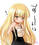  bangs cup_ramen evangeline_a_k_mcdowell long_hair mahou_sensei_negima! nekorin solo very_long_hair 