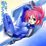  ayato blue_bodysuit blue_eyes bodysuit lyrical_nanoha mahou_shoujo_lyrical_nanoha_strikers numbers'_uniform numbers_(nanoha) red_hair solo translated wendi_(nanoha) 