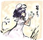  bangs black_hair bracelet closed_eyes clover cupping_hands curly_hair dress flower from_side grass inaba_tewi jewelry lowres parted_lips profile short_hair short_sleeves solo tokiame touhou upper_body white_dress 