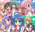  :d ahoge blonde_hair blue_eyes blue_hair blush brown_eyes brown_hair collar fang glasses green_eyes hairband hiiragi_kagami hiiragi_tomoka hiiragi_tsukasa iwasaki_minami izumi_konata kobayakawa_yutaka kusakabe_misao long_hair looking_at_viewer lucky_star minegishi_ayano mole mole_under_eye multiple_girls neckerchief open_mouth orange_hair patricia_martin pink_hair pleated_skirt profile purple_eyes red_skirt rimless_eyewear ryouou_school_uniform school_uniform serafuku skirt smile takara_miyuki tamura_hiyori very_long_hair waving yellow_hairband 