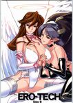  angel angel_and_devil breasts cleavage copyright_request demon_girl demon_wings elbow_gloves gloves halo huge_breasts lingerie multiple_girls newmen thighhighs underwear wings 