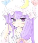  :o artist_request bangs blunt_bangs blush collarbone expressionless frills hat jitome looking_at_viewer lowres mob_cap open_mouth patchouli_knowledge purple_eyes purple_hair solo touhou 