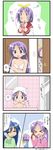  3girls 4koma comic dondake highres hiiragi_kagami hiiragi_tsukasa izumi_konata kiriya_haruhito lucky_star mole mole_under_eye multiple_girls o_o translated tsurime 