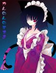  animal_ears cat_ears copyright_request japanese_clothes kannon_ouji maid solo 