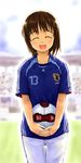  2006_fifa_world_cup adidas ball clothes_writing highres japan ooshiro_youkou original soccer soccer_ball solo teamgeist world_cup 