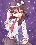  book bow brown_eyes brown_hair chain chained hat key keychain lowres necktie nyagakiya shirt skirt solo touhou usami_renko 