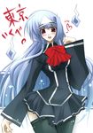  light_blue_hair nt50 quiz_magic_academy satsuki_(quiz_magic_academy) solo thighhighs triangular_headpiece zettai_ryouiki 