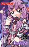  :&lt; crescent jitome long_hair looking_at_viewer nail_polish nyagakiya patchouli_knowledge purple_eyes purple_hair red_nails solo touhou 