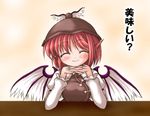  animal_ears blush bococho closed_eyes fingernails hat mystia_lorelei red_hair short_hair smile solo touhou translated wings 