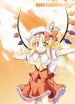  :d ascot blonde_hair collar cowboy_shot crystal demon_wings flandre_scarlet frills fuyu_matsuri grin hat mob_cap open_mouth outstretched_arms puffy_short_sleeves puffy_sleeves short_sleeves sidelocks smile solo standing teeth touhou vampire wings 