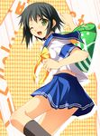  bag black_hair fang kusakabe_misao lucky_star nakano_sora ryouou_school_uniform school_uniform serafuku short_hair solo yellow_eyes yellow_neckwear 