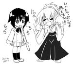  &gt;_&lt; 2girls bamboo_blade chiba_kirino closed_eyes fang greyscale hakama japanese_clothes kawazoe_tamaki monochrome multiple_girls nekorin school_uniform shinai sword translation_request weapon 