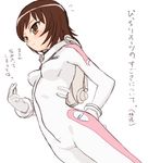  bodysuit cameltoe morita_yukari rocket_girls skin_tight solo spacesuit translated white_bodysuit yuuichi_(tareme_paradise) 