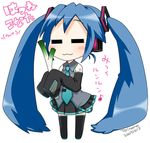  :3 =_= blue_hair hatsune_miku long_hair magamoto solo spring_onion thighhighs twintails very_long_hair vocaloid 