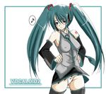  breasts covered_nipples green_hair hatsune_miku long_hair medium_breasts n820 panties solo thighhighs twintails underwear vocaloid white_panties wind wind_lift 