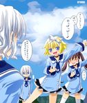  :d ^_^ ^o^ blue_dress blue_eyes buttons closed_eyes cloud collar cowboy_shot curly_hair day double-breasted dress from_behind leg_up long_sleeves multiple_girls neckerchief noto_(soranoto) open_mouth original outstretched_arm school_uniform short_hair silver_hair sky smile standing standing_on_one_leg translation_request 