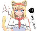  alice_margatroid animal_ears blonde_hair capelet cat_ears clear_cross hairband short_hair solo touhou 