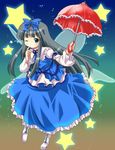 bangs dress michii_yuuki solo star_sapphire touhou umbrella 