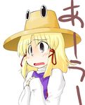  blonde_hair golden_pe_done grey_eyes hands_on_own_chest hands_together hat long_sleeves moriya_suwako own_hands_together portrait short_hair simple_background sleeves_past_wrists solo text_focus touhou white_background worried 