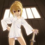  animated animated_gif bamboo_blade caryo chiba_kirino see-through_silhouette shinai solo sword takeda_yukimura weapon 