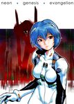  ayanami_rei bad_deviantart_id bad_id bangs blue_hair bodysuit bracer chester_ocampo closed_mouth copyright_name cowboy_shot expressionless gloves glowing glowing_eyes hair_between_eyes hair_ornament head_tilt looking_at_viewer mecha neon_genesis_evangelion number outline pilot_suit plugsuit red_eyes short_hair silhouette solo teeth turtleneck white_bodysuit 