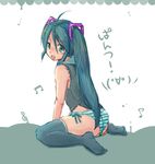  green_hair hatsune_miku long_hair panties sazame solo striped striped_panties thighhighs translated twintails underwear vocaloid 