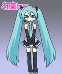  animated animated_gif aqua_hair dancing hatsune_miku long_hair lowres microphone minami_juujisei solo thighhighs twintails very_long_hair vocaloid zettai_ryouiki 