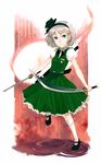  hitodama konpaku_youmu konpaku_youmu_(ghost) solo sword touhou weapon xero 